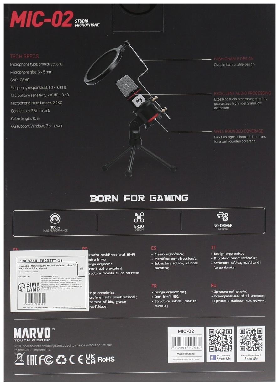 Микрофон Marvo MIC-02, гибкая стойка, 3,5 мм, кабель 1,5 м, чёрный