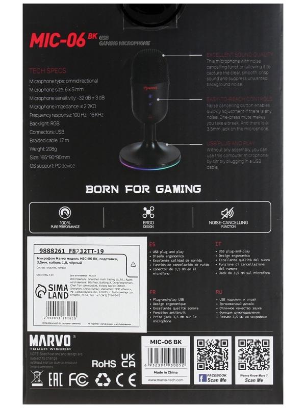 Микрофон Marvo MIC-06 BK, подставка, 3.5мм, кабель 1,8, чёрный