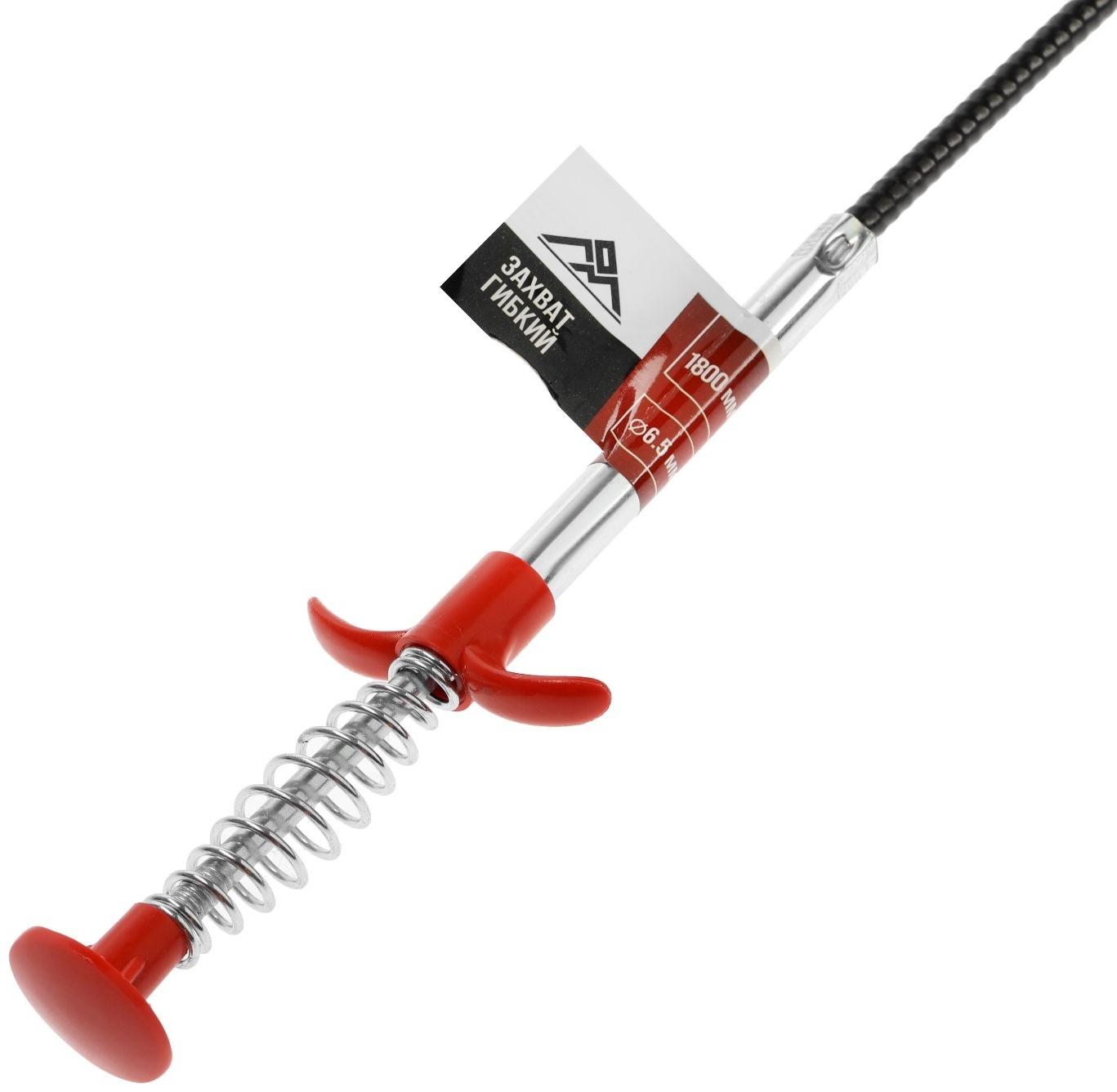 Захват гибкий ЛОМ, диаметр захвата до 35 мм, длина 1.5 м