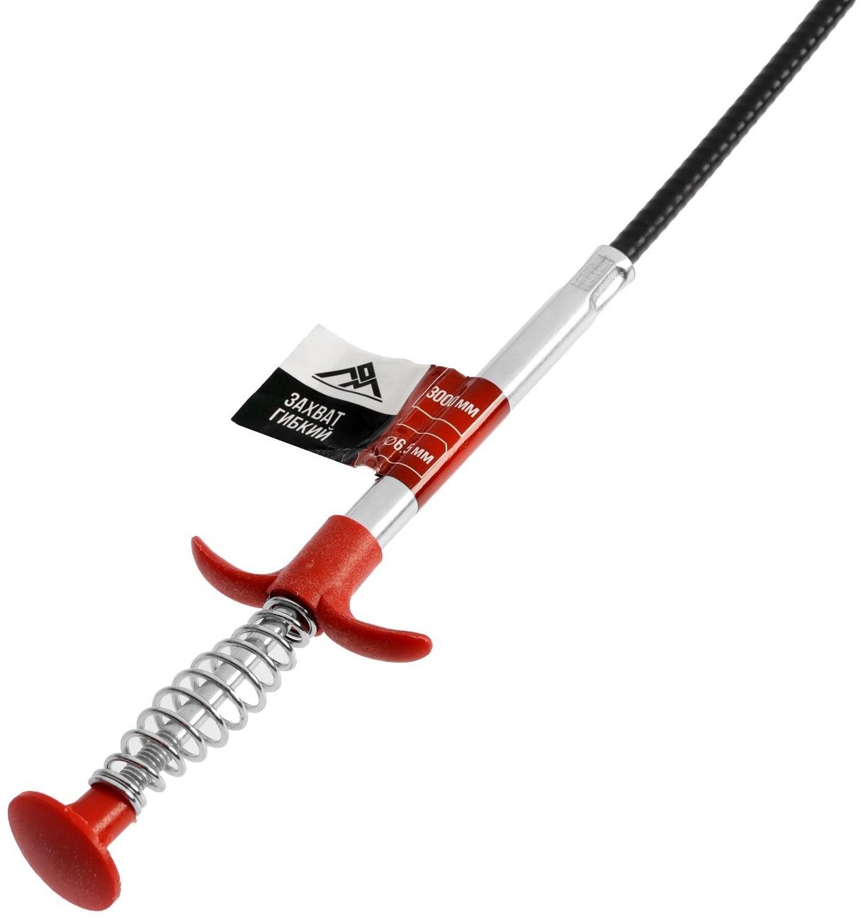 Захват гибкий ЛОМ, диаметр захвата до 35 мм, длина 3 м