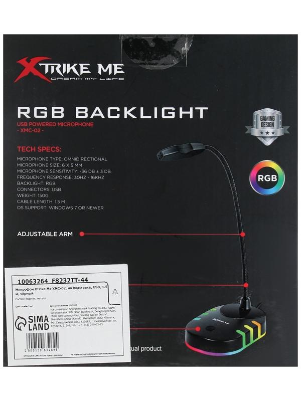 Микрофон XTrike Me XMC-02, на подставке, USB, 1.5 м, чёрный