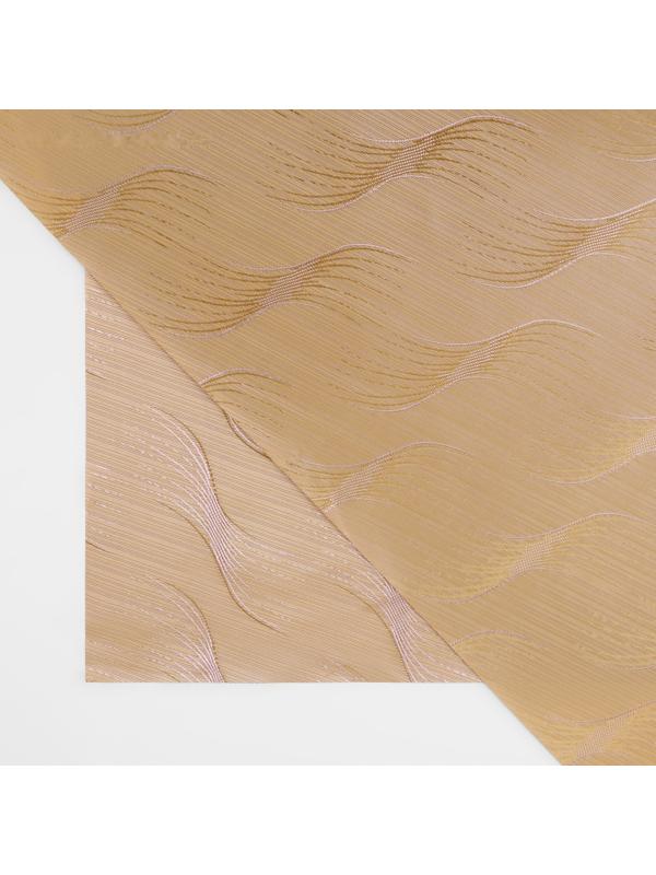 Ткань подкладочная «Изгибы», 100 % полиэстер, 1 × 1,4 м, цвет серый/золотой