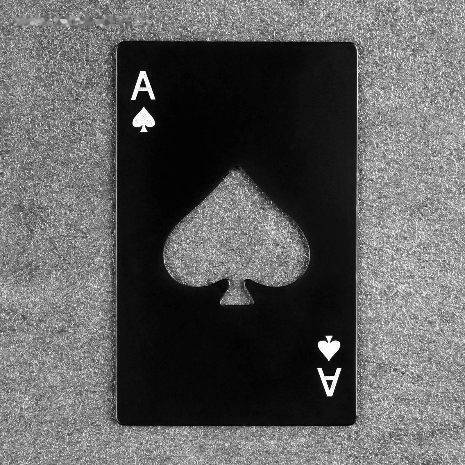 Карта-открывашка 