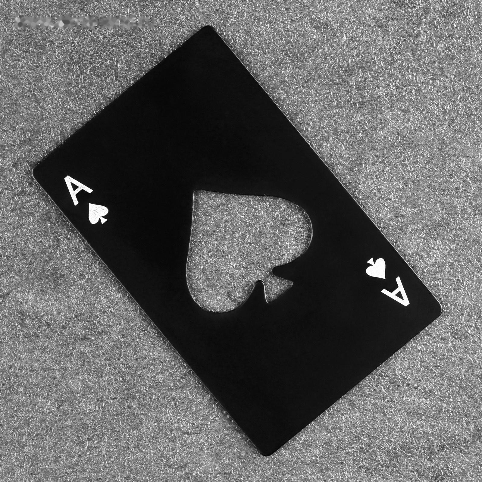 Карта-открывашка 