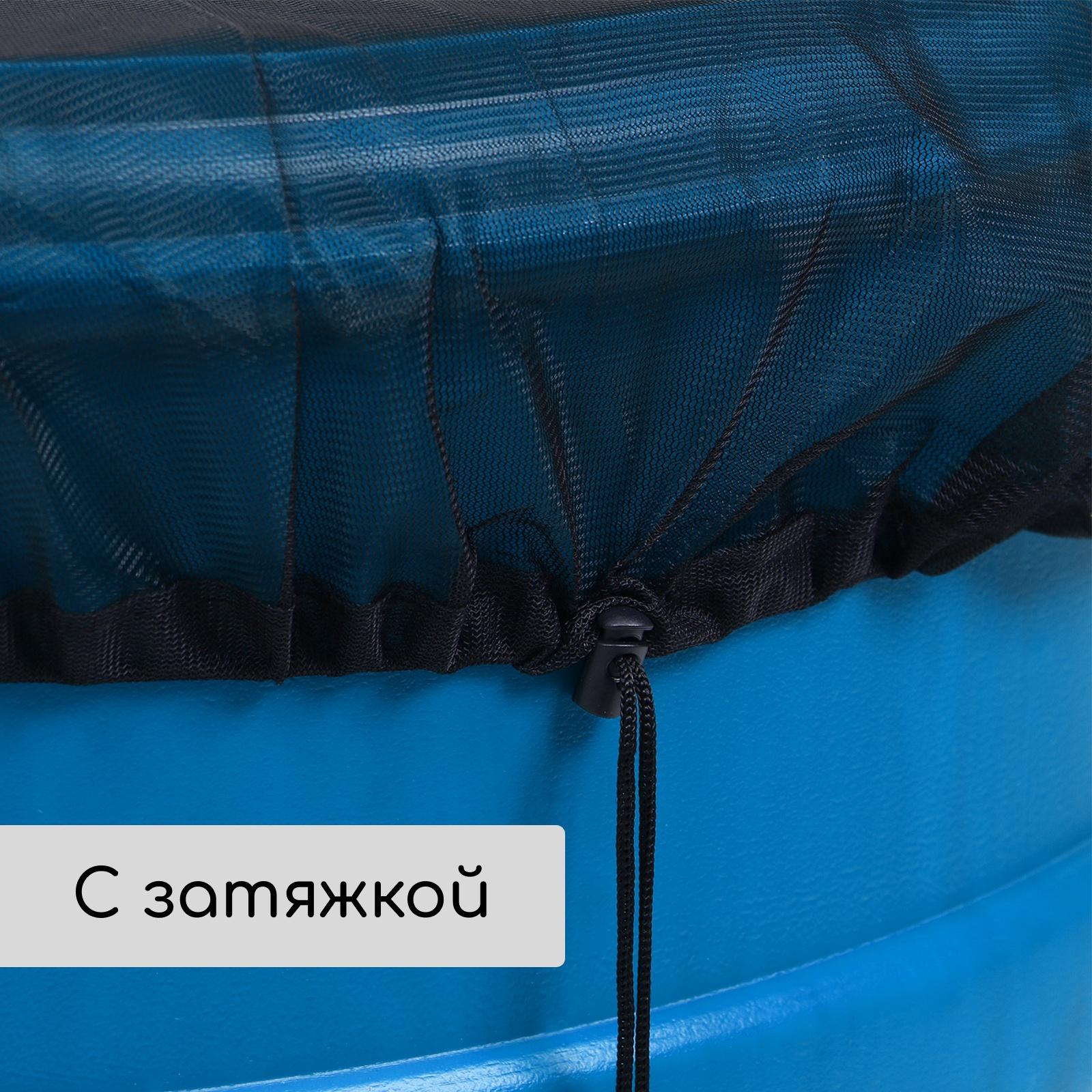 Сетка москитная на бочку d=60 см с затяжкой