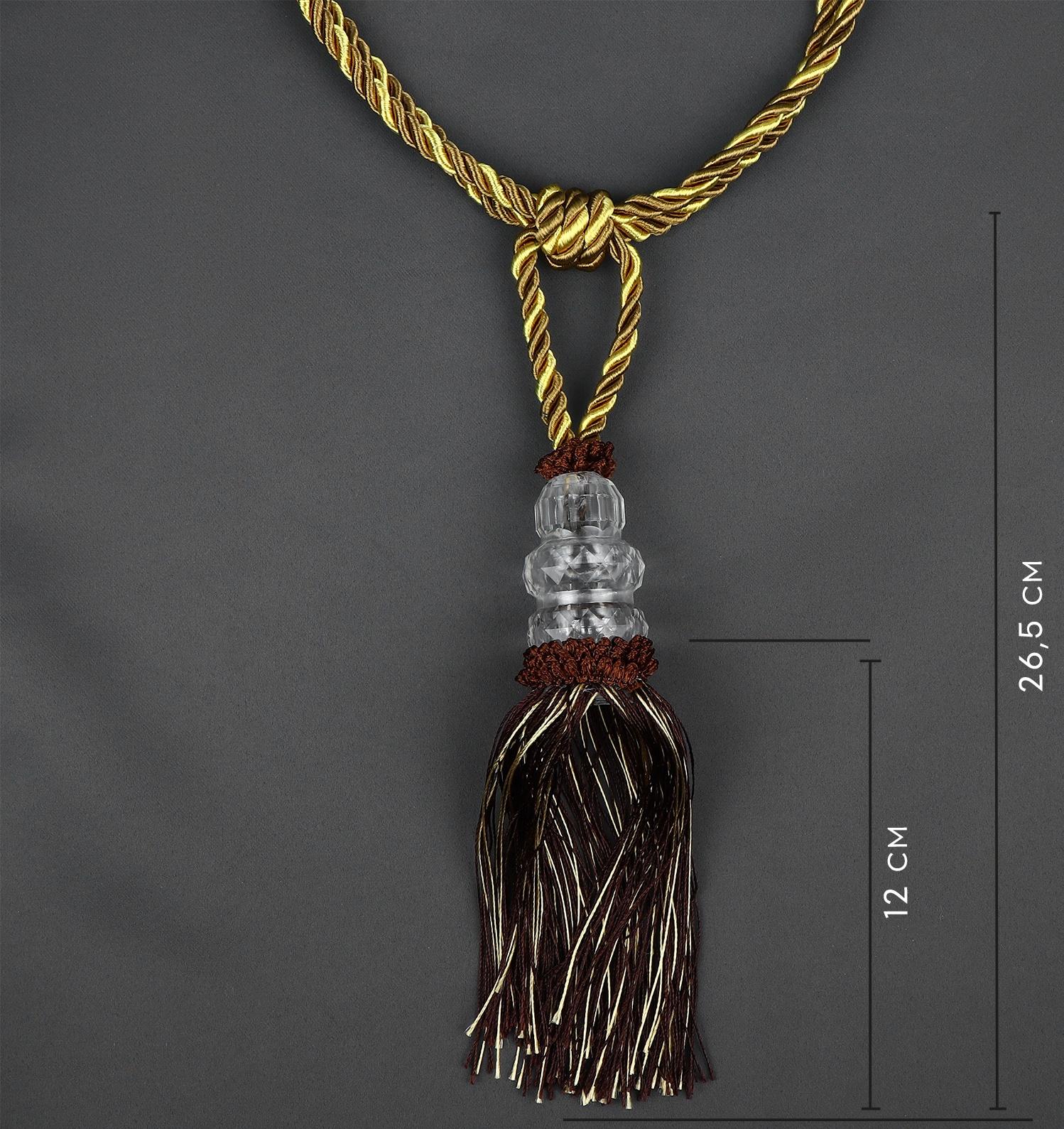 Кисть для штор «Три кристалла», 50 ± 1 см, цвет коричневый/золотой