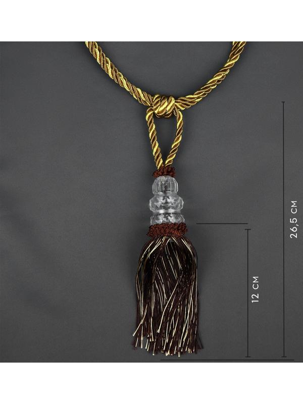 Кисть для штор «Три кристалла», 50 ± 1 см, цвет коричневый/золотой