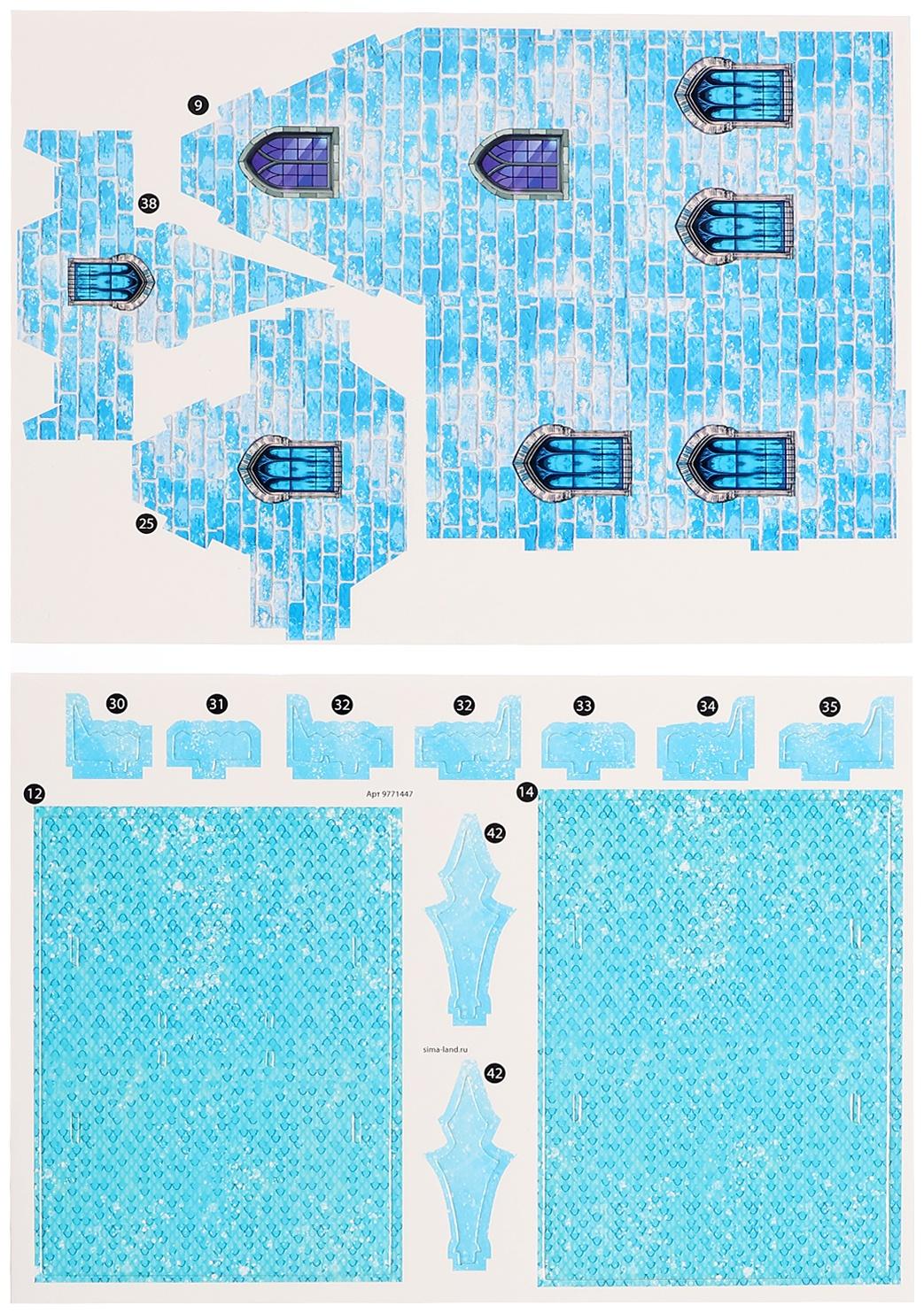 3D-Конструктор «Сказочный замок», 68 деталей