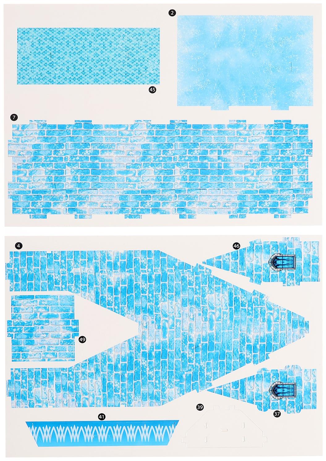 3D-Конструктор «Сказочный замок», 68 деталей