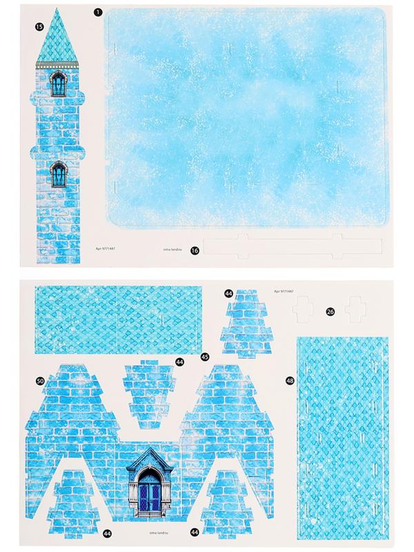 3D-Конструктор «Сказочный замок», 68 деталей