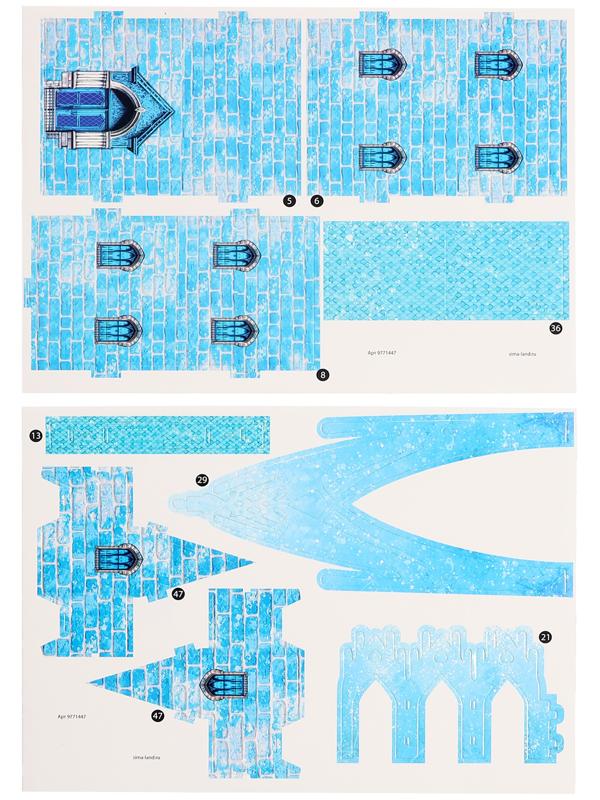 3D-Конструктор «Сказочный замок», 68 деталей