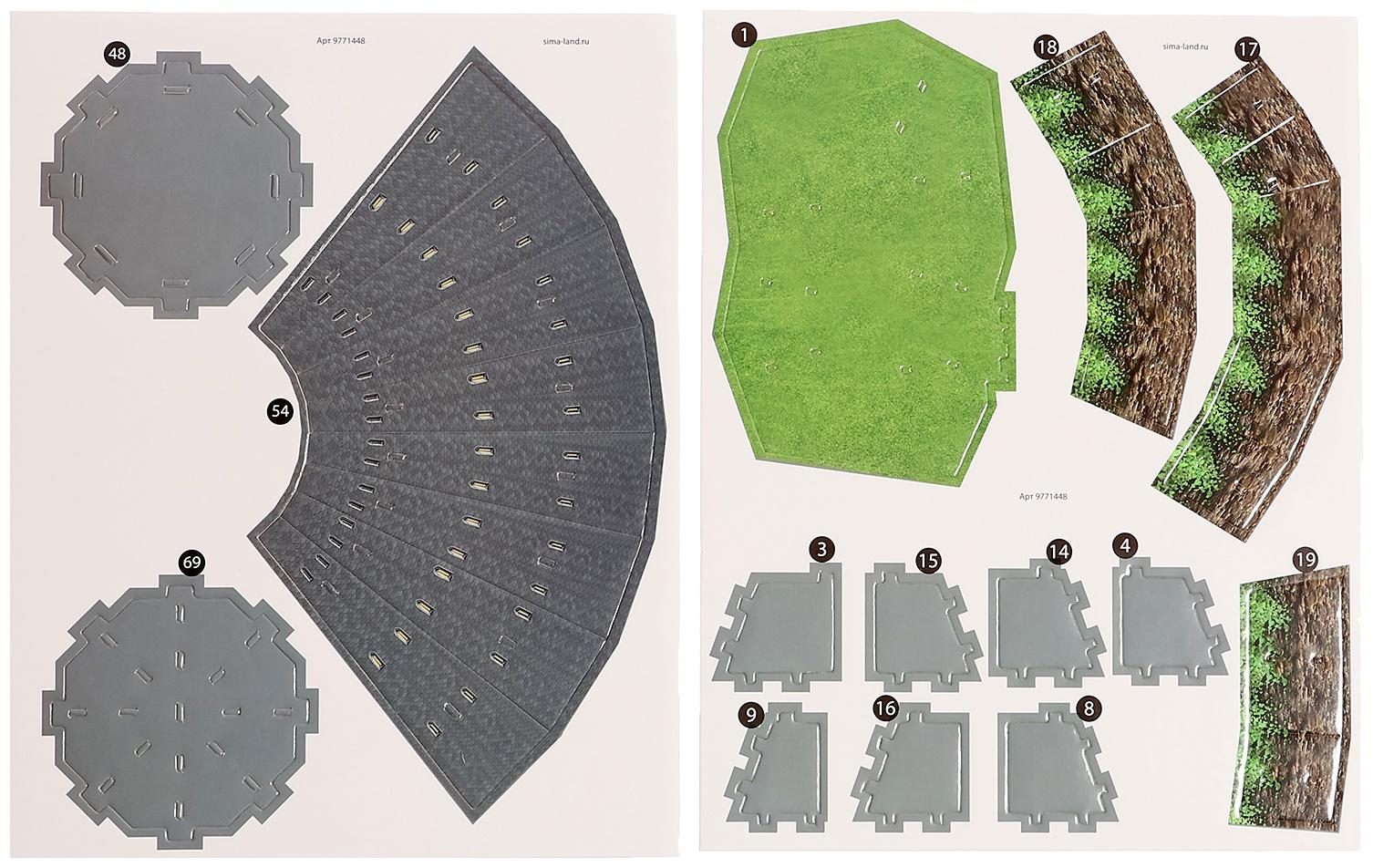 3D-Конструктор «Сказочный замок», 77 деталей
