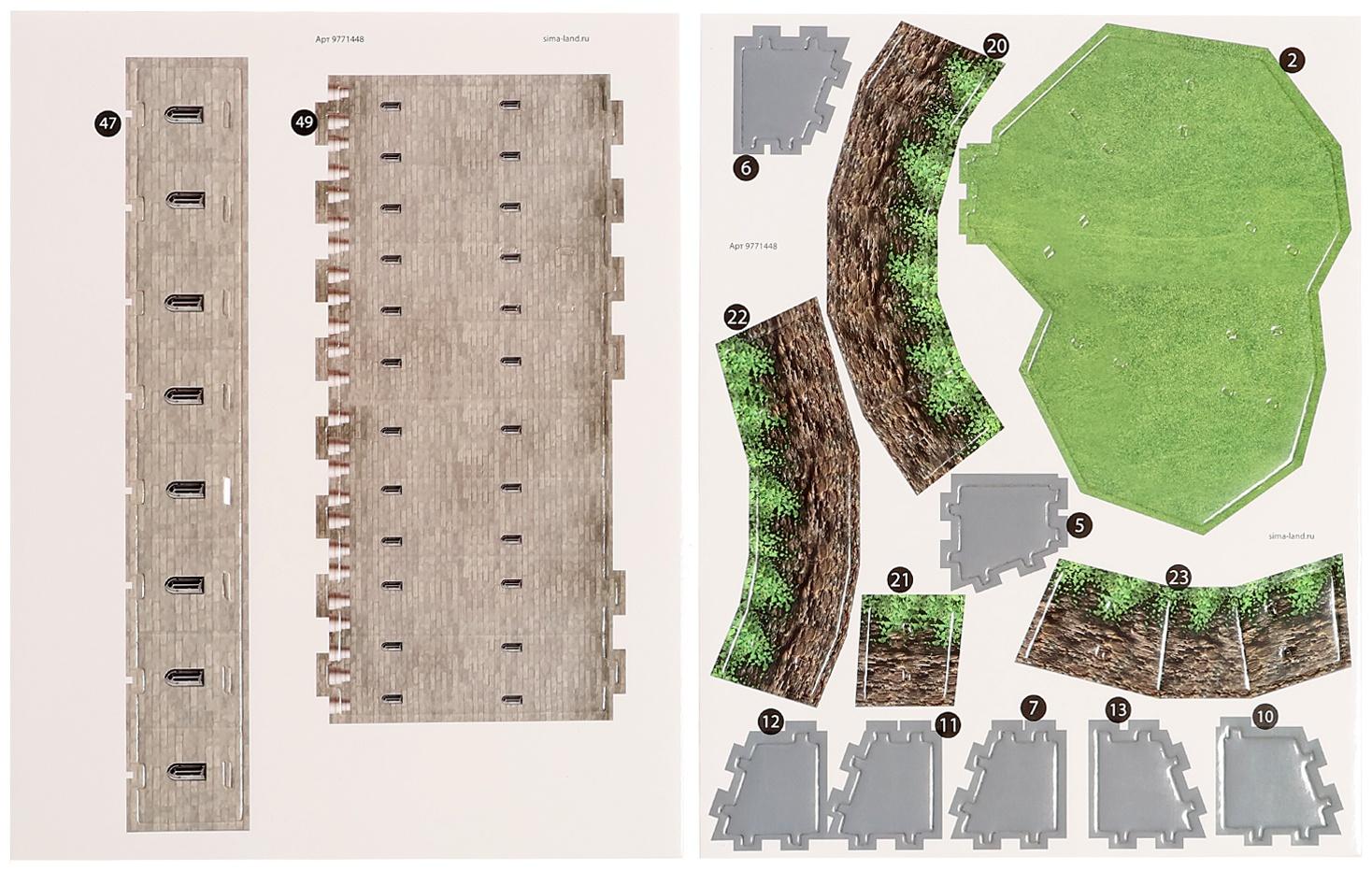 3D-Конструктор «Сказочный замок», 77 деталей