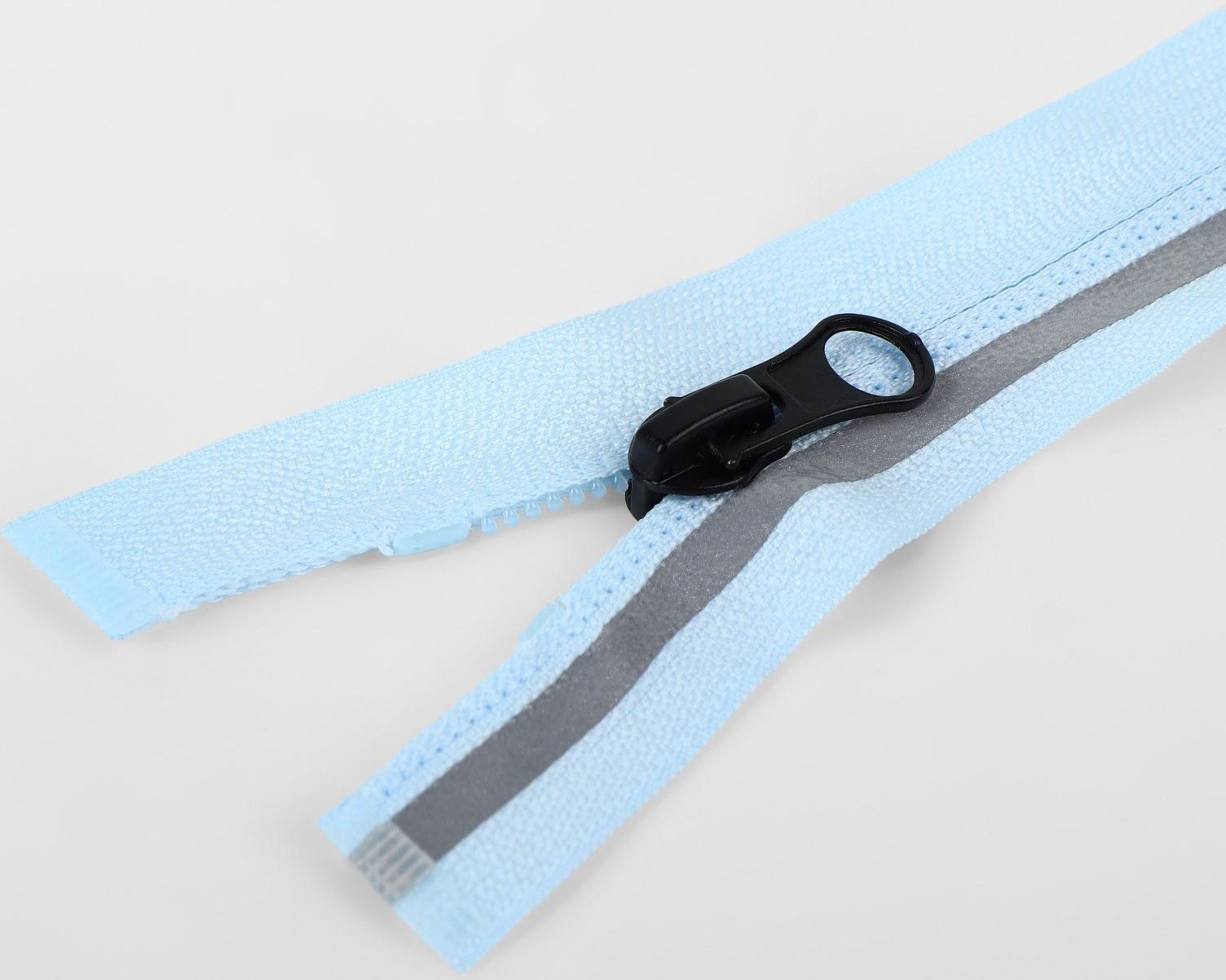 Молния «Спираль», со светоотражающей полосой, №3, разъёмная, замок автомат, 60 см, цвет голубой