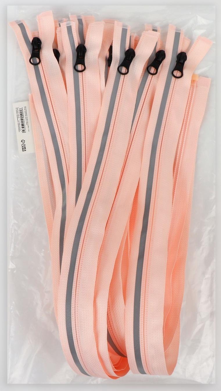 Молния «Спираль», со светоотражающей полосой, №5, разъёмная, замок автомат, 60 см, цвет розовый