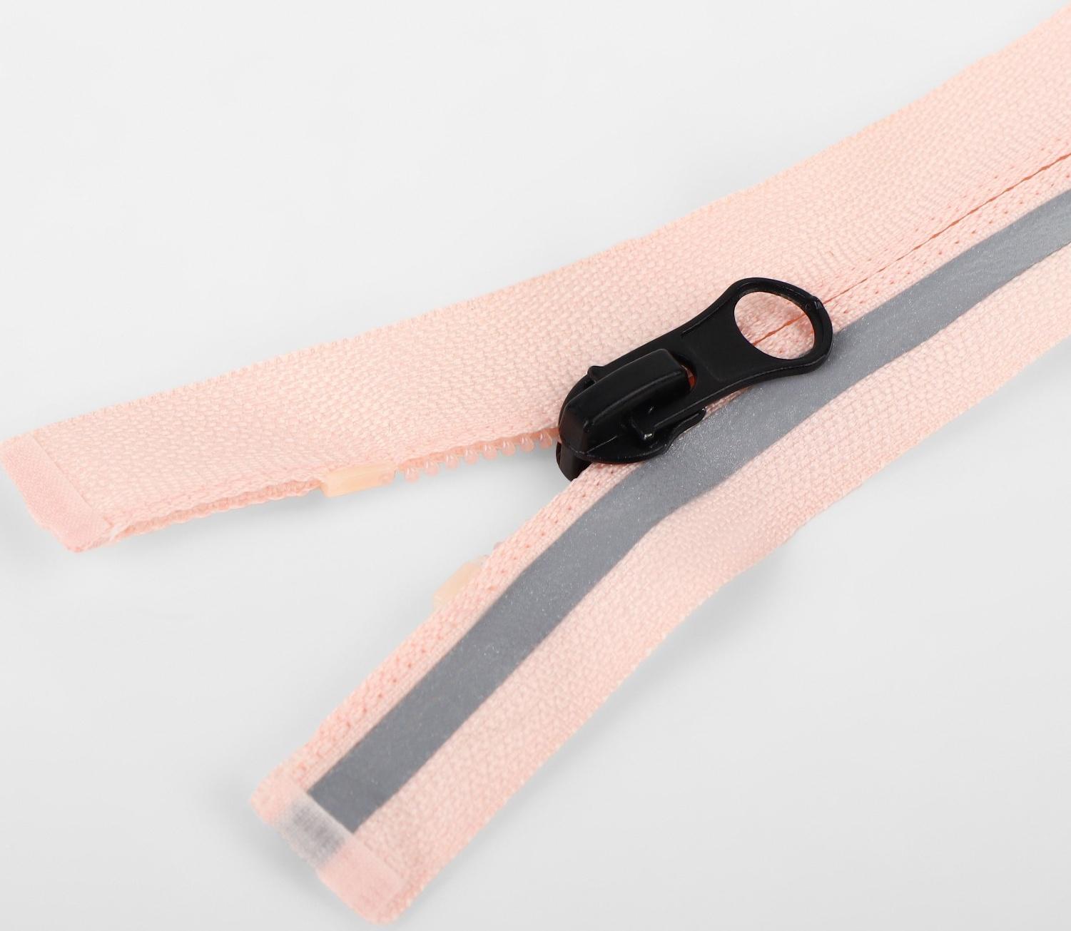 Молния «Спираль», со светоотражающей полосой, №5, разъёмная, замок автомат, 80 см, цвет розовый