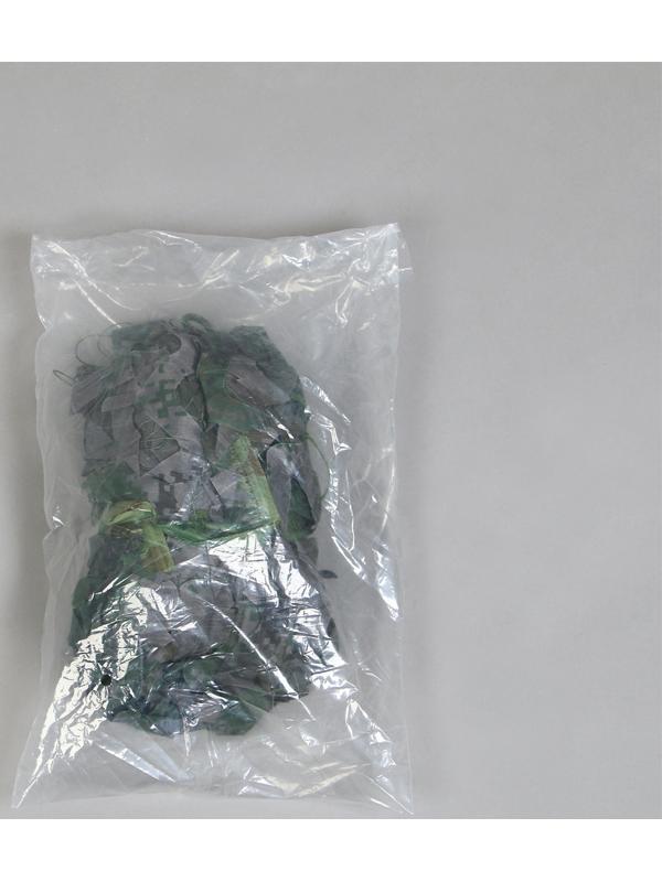 Сетка маскировочная, 3 × 2 м, двухслойная, песочно-зелёная, с люверсами