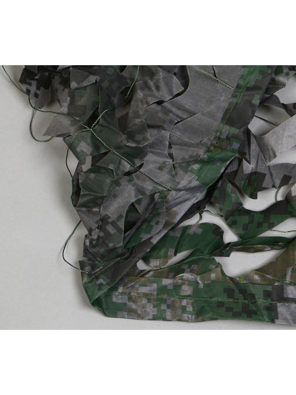 Сетка маскировочная, 3 × 2 м, двухслойная, песочно-зелёная, с люверсами