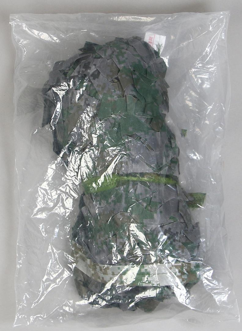 Сетка маскировочная, 5 × 2 м, двухслойная, песочно-зелёная, с люверсами