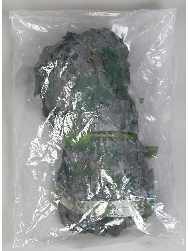 Сетка маскировочная, 5 × 2 м, двухслойная, песочно-зелёная, с люверсами