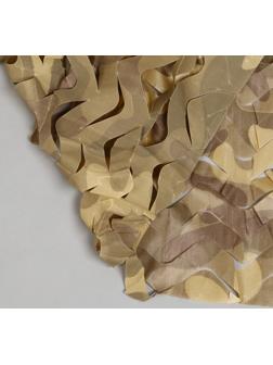 Сетка маскировочная, 3 × 2 м, одинарная, коричневая
