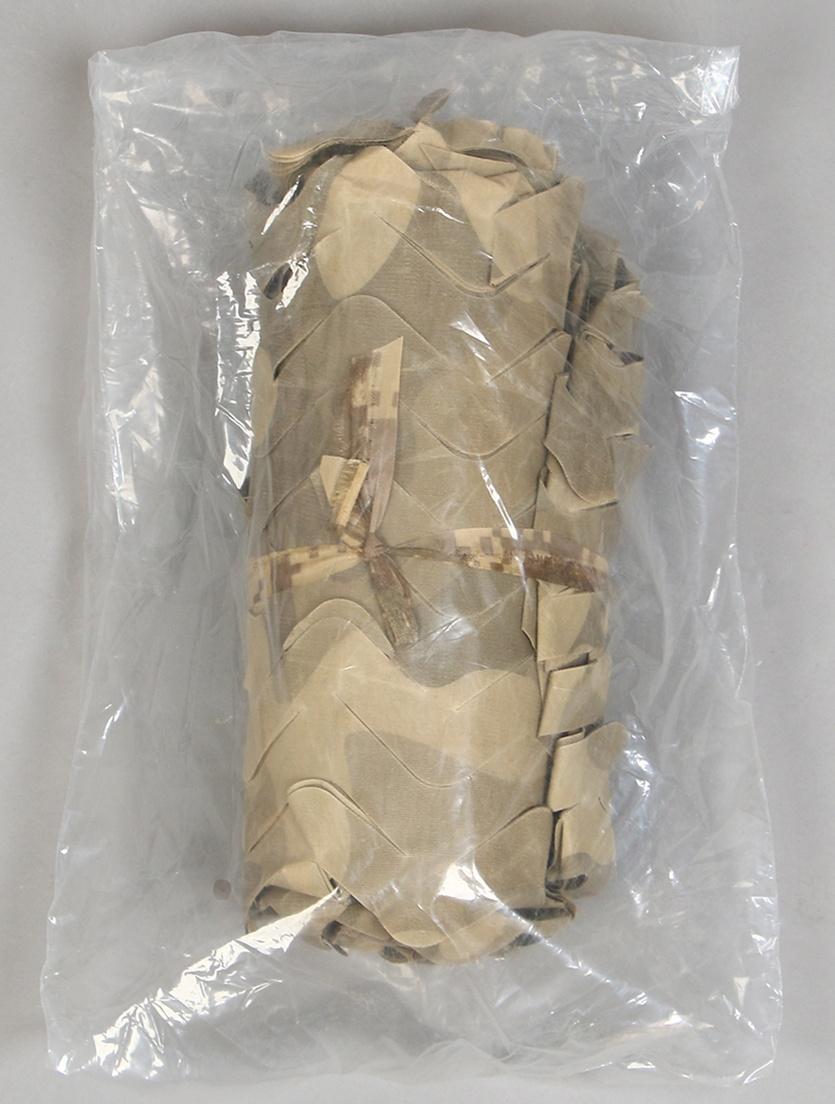 Сетка маскировочная, 4 × 3 м, одинарная, коричневая