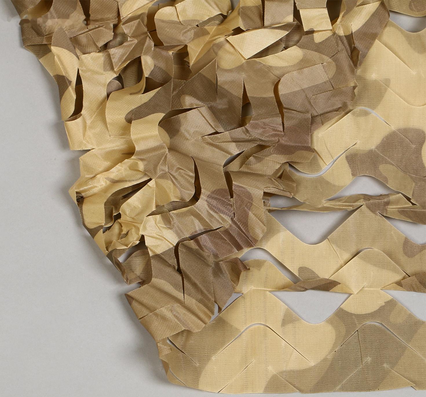 Сетка маскировочная, 4 × 3 м, одинарная, коричневая