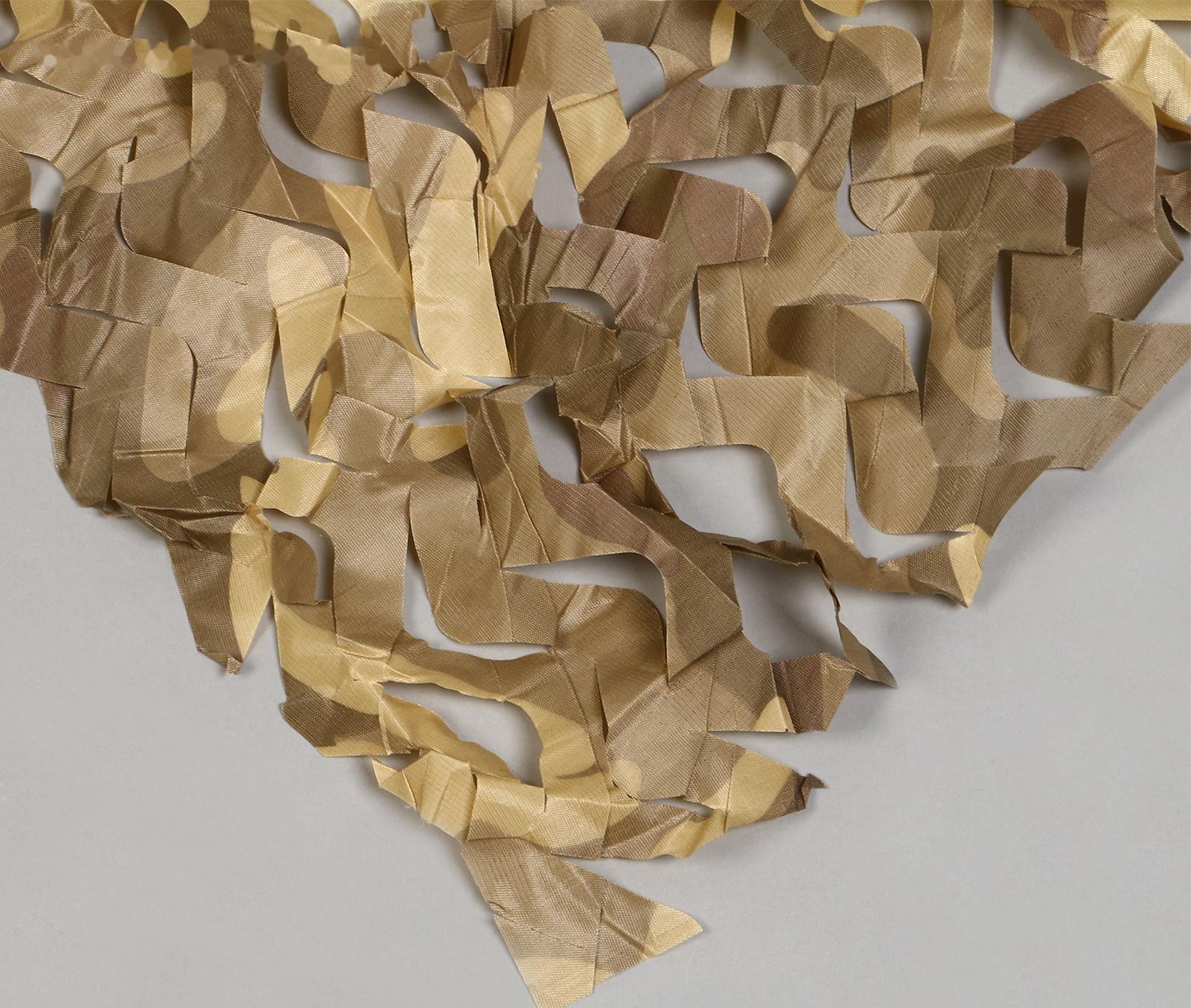 Сетка маскировочная, 4 × 3 м, одинарная, коричневая