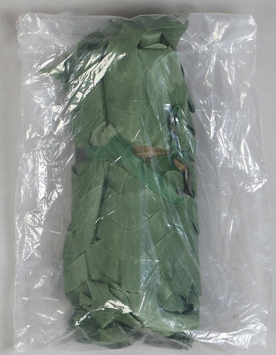 Сетка маскировочная, 3 × 2 м, одинарная, тёмно-зелёная