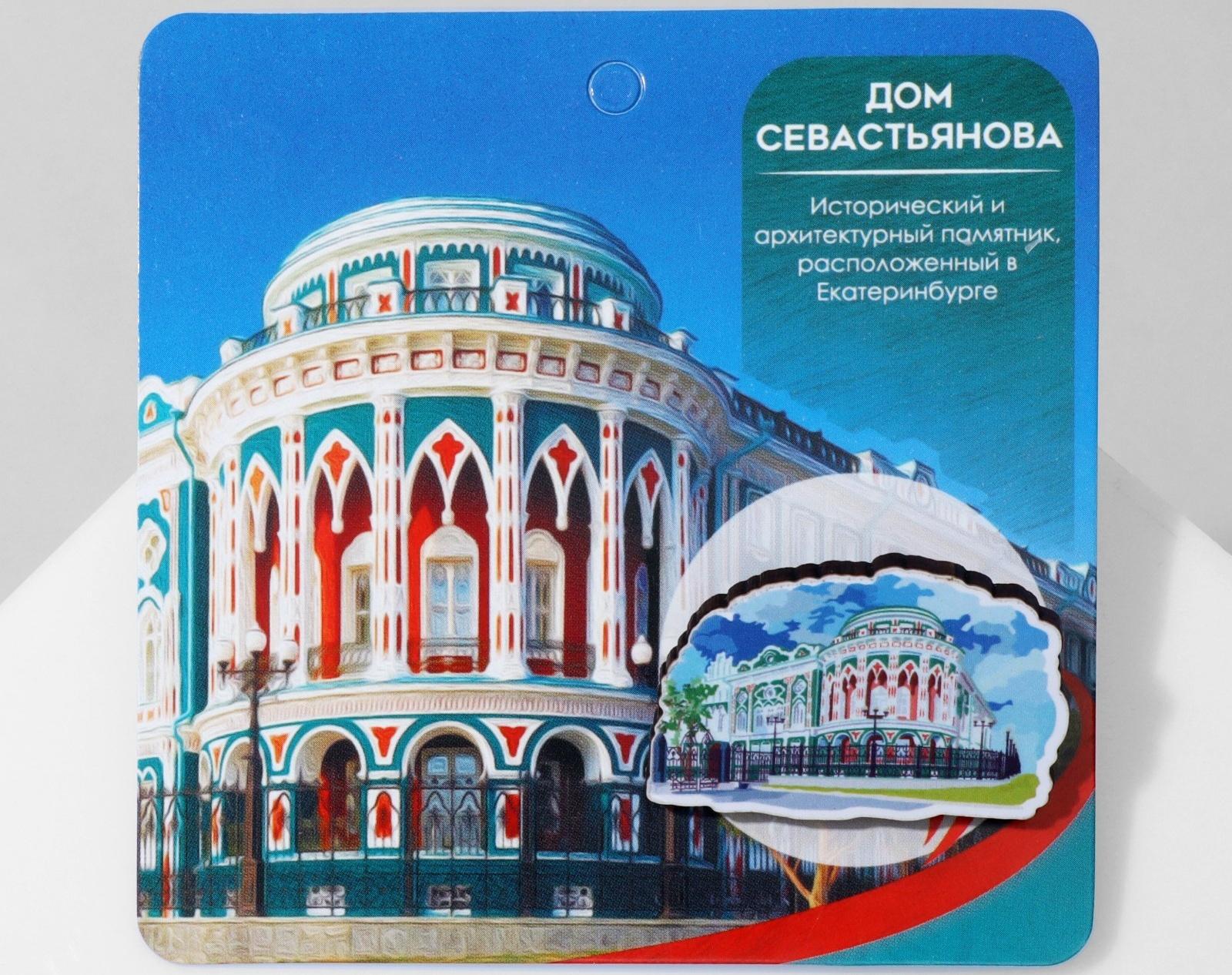 Брошь деревянная 