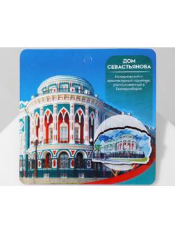 Брошь деревянная 