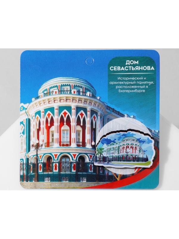 Брошь деревянная 