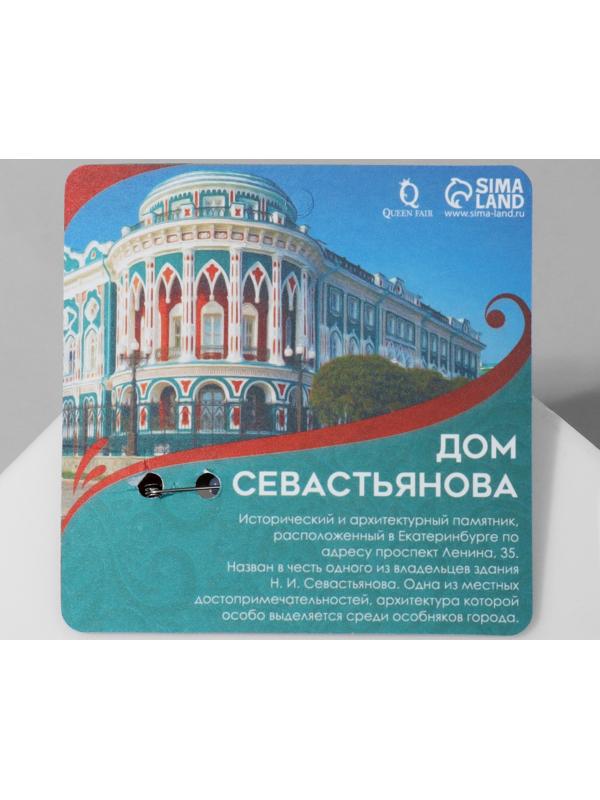 Брошь деревянная 