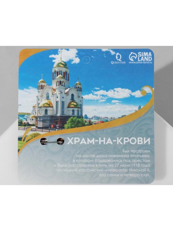 Брошь деревянная 