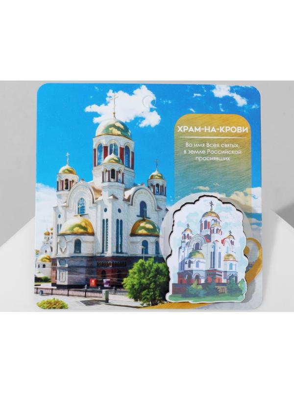 Брошь деревянная 