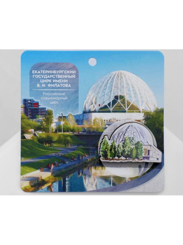 Брошь деревянная 