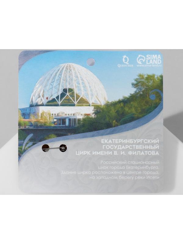 Брошь деревянная 