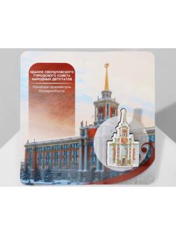 Брошь деревянная 