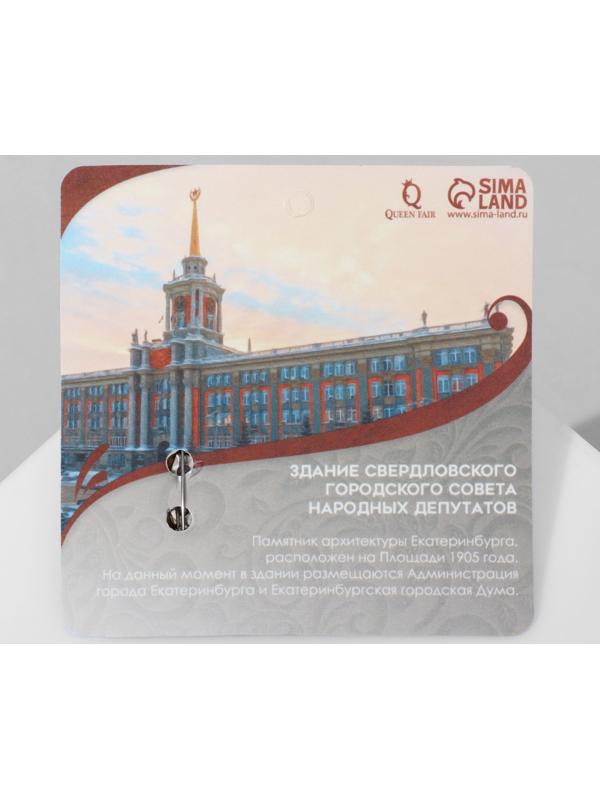 Брошь деревянная 