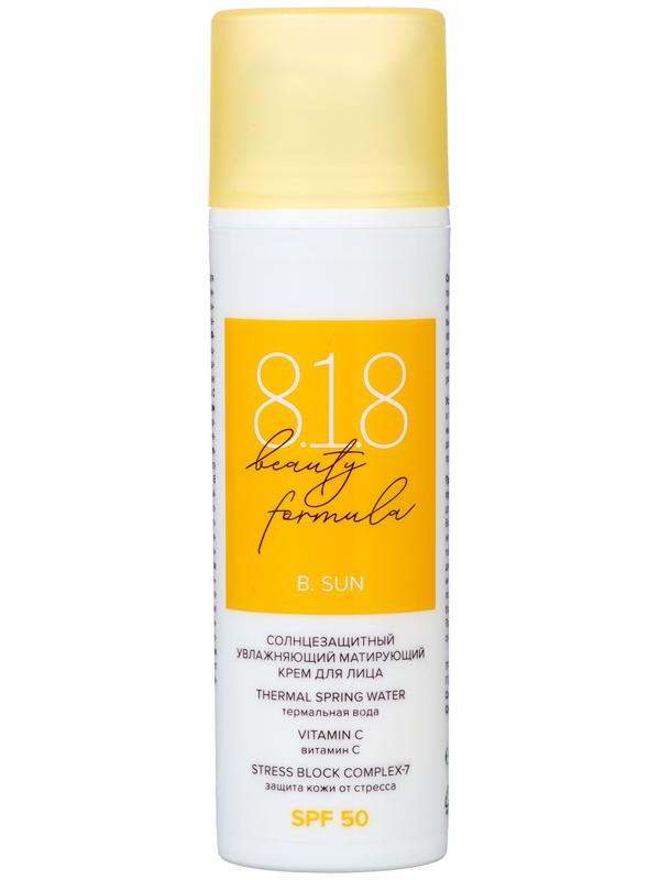 Солнцезащитный увлажняющий матирующий крем для лица 818 beauty formula estiqe SPF 50, 50 мл