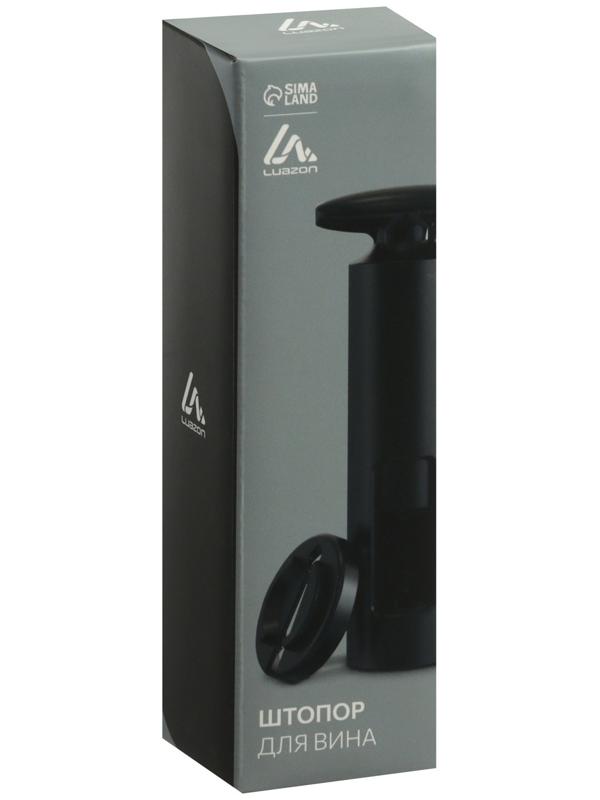 Штопор для вина LuazON, резак для фольги, черный