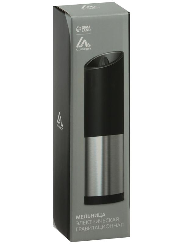 Мельница электрическая LuazON WGM-01, гравитационная, пластик, от батареек (не в комп-те)
