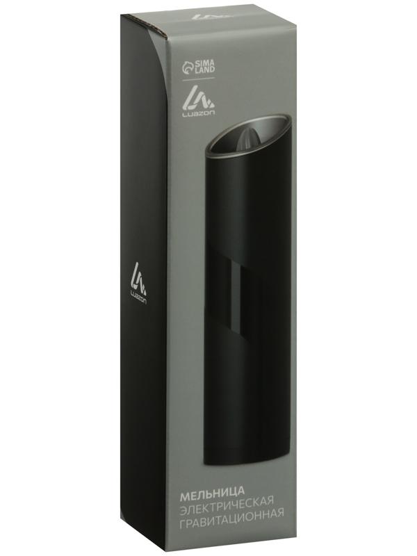 Мельница электрическая LuazON LET-006, гравитационная, 25 Вт, 85 мл, черная