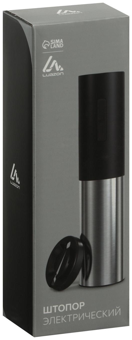 Штопор электрический LuazON LSH- 09, 10 Вт, АКБ, резак для фольги, черный