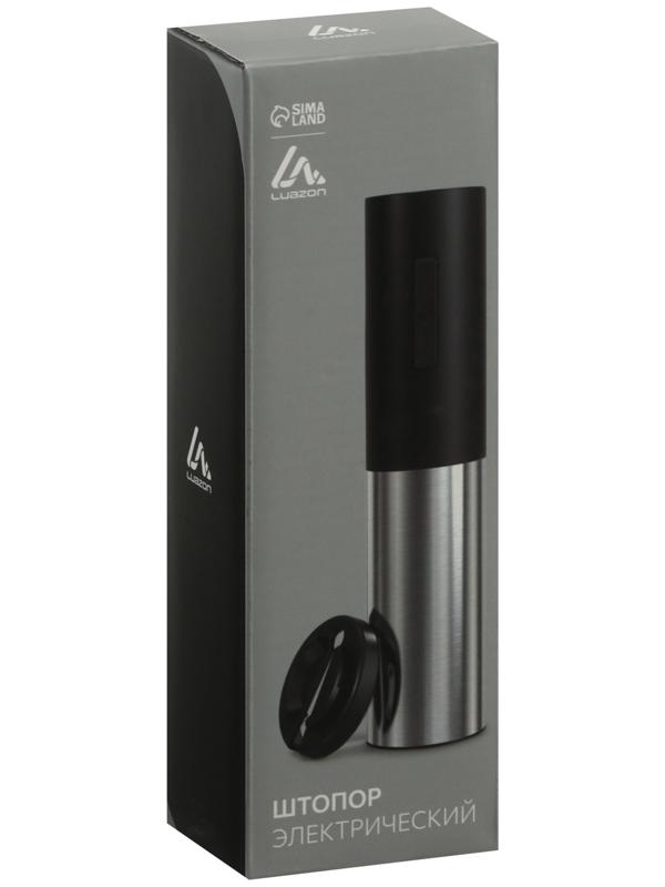 Штопор электрический LuazON LSH- 09, 10 Вт, АКБ, резак для фольги, черный