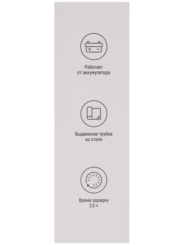Аэратор для вина Windigo WWA-01, 10 Вт, электрический, АКБ, черный