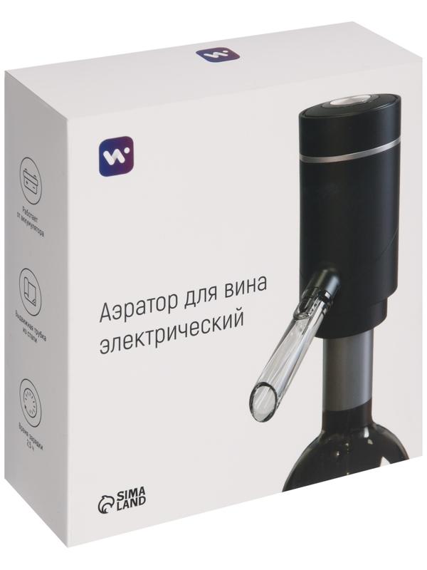 Аэратор для вина Windigo WWA-01, 10 Вт, электрический, АКБ, черный