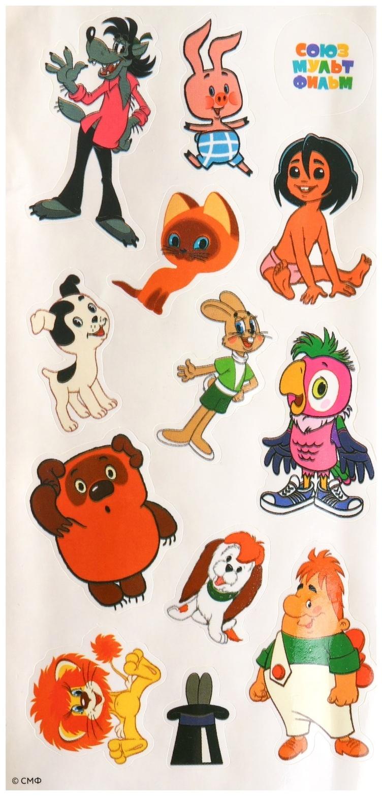 Металлофон фигурный, Союзмультфильм