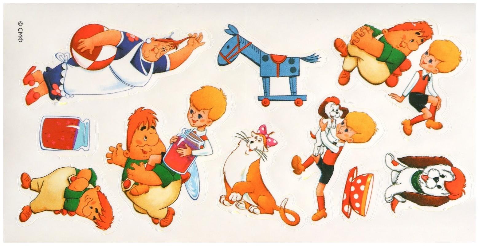 Металлофон фигурный 