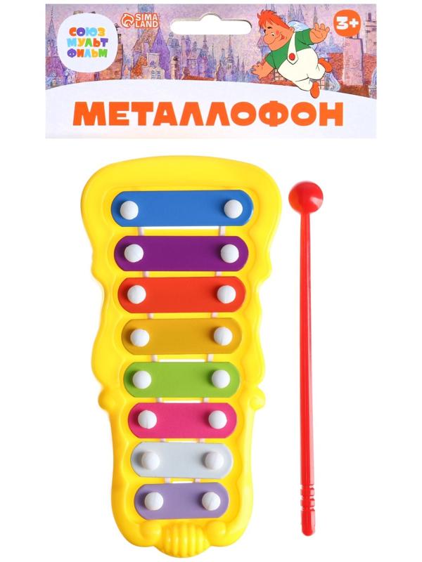 Металлофон фигурный 